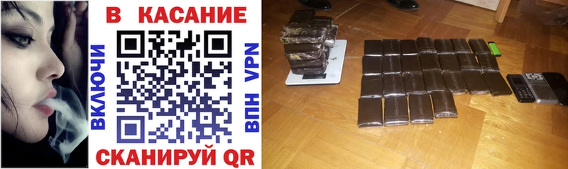 Бошки Шишки Калининец