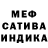 Метадон мёд Hi Hoo