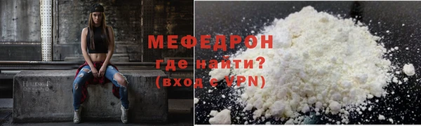 PSILOCYBIN Балабаново