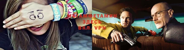 PSILOCYBIN Балабаново