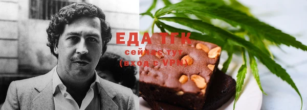 PSILOCYBIN Балабаново