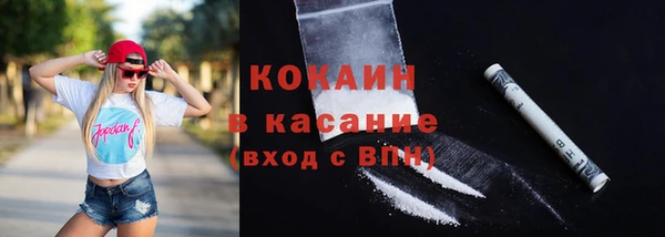 ГАЛЛЮЦИНОГЕННЫЕ ГРИБЫ Баксан