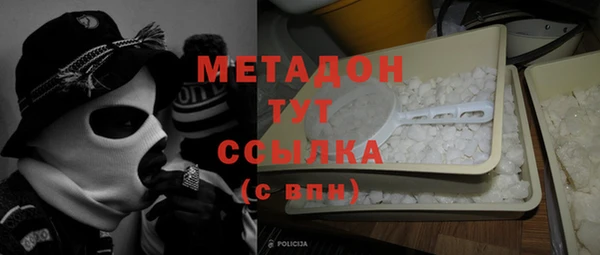 ГАЛЛЮЦИНОГЕННЫЕ ГРИБЫ Баксан