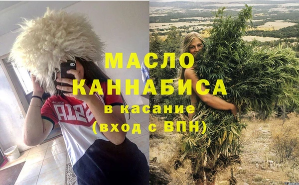 марки lsd Богданович