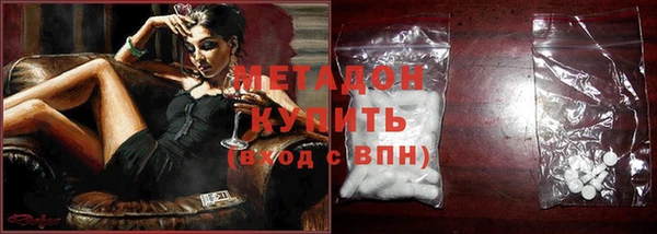 ешки Богородск
