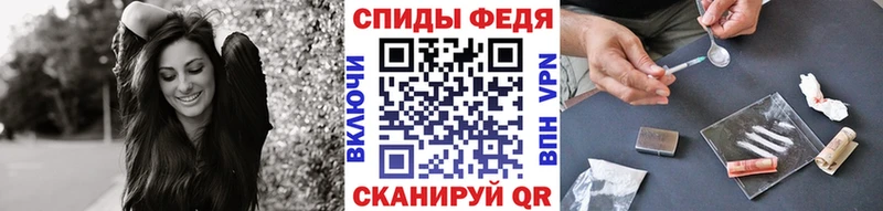 Первитин Декстрометамфетамин 99.9%  цена   Калининец 