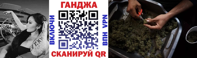 купить наркоту  Калининец  МАРИХУАНА марихуана 